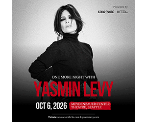 Yasmin Levy